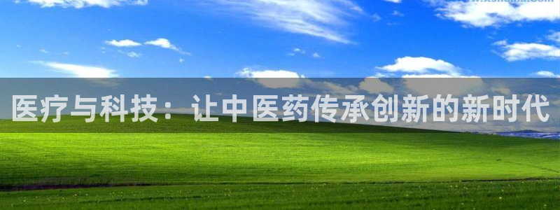 飞速直播jrs